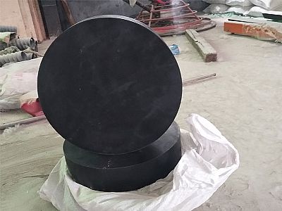 临洮县GJZ板式橡胶支座的主要功能工作原理